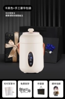 [Классический - Хаки] Роскошная черная упаковка ручной работы.