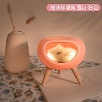 Хочу быть твоей кошкой? Розовая хижина [модель легкой атмосферы]