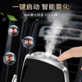 2025 День День Святого Валентина Подарок на день рождения мальчика для парней и друзей, практическое удивление мужчины, высококачественное чувство мужа