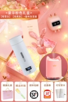 ❤【 модернизированный тушен