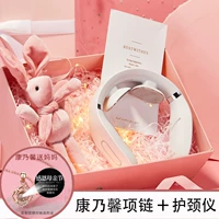 Любовь с [Сердце белое+ожерелье для гвоздики]