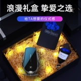 2025 День День Святого Валентина Подарок на день рождения мальчика для парней и друзей, практическое удивление мужчины, высококачественное чувство мужа