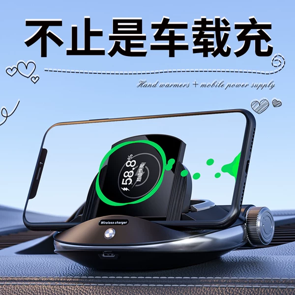 Товары от 宏美天艺专营店