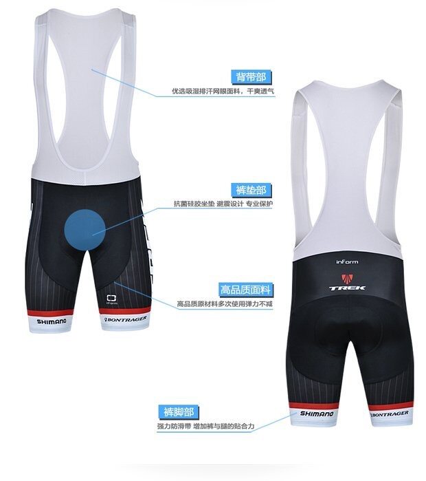 Tenue de cyclisme homme COOL - Ref 2219557 Image 18