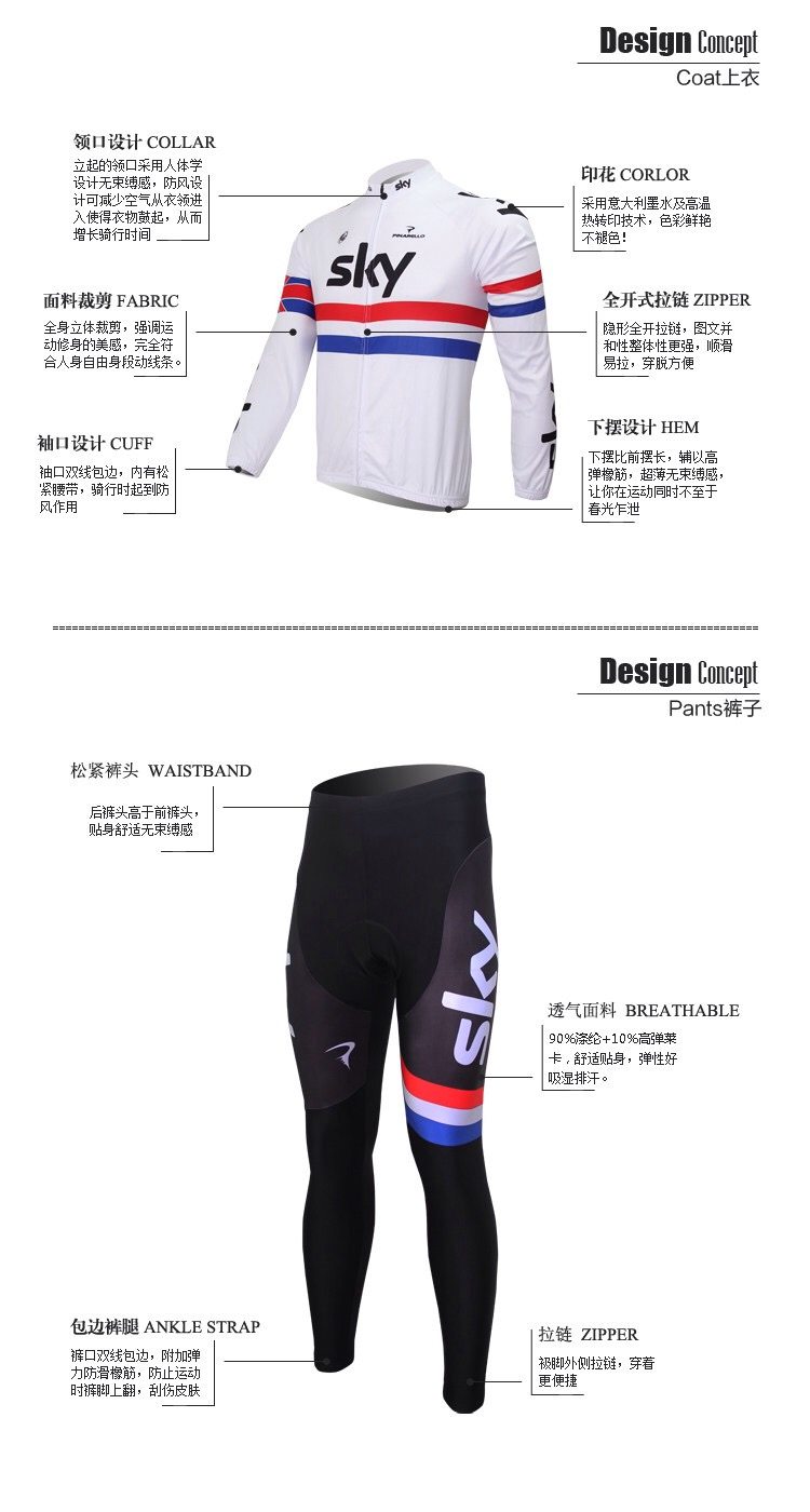Tenue de cyclisme mixte - Ref 2215865 Image 10