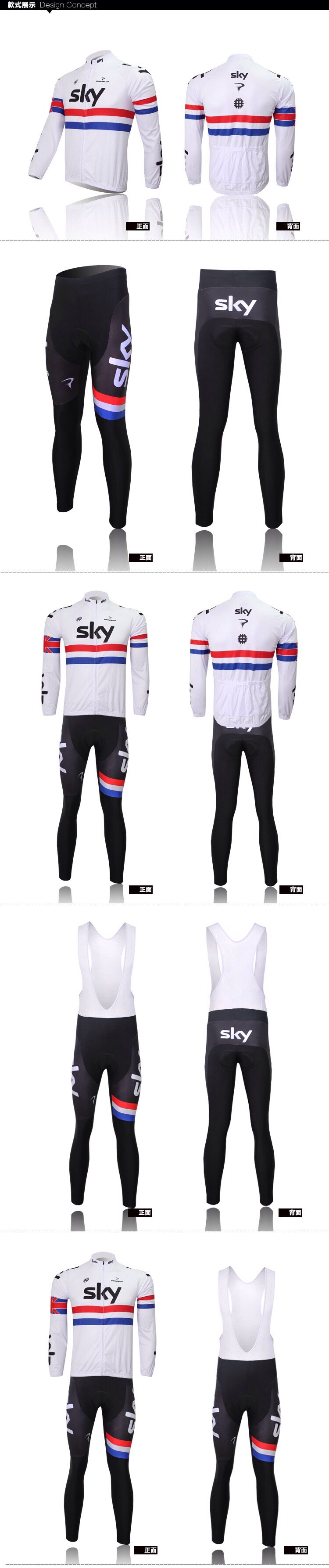 Tenue de cyclisme mixte - Ref 2215865 Image 11