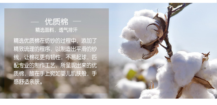 Pyjama pour femme      à manche courte - Ref 3000408 Image 19