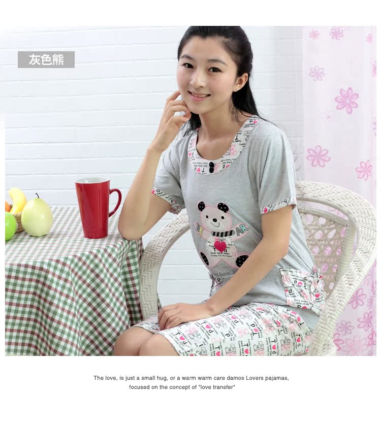 Pyjama pour femme      à manche courte - Ref 3000408 Image 29