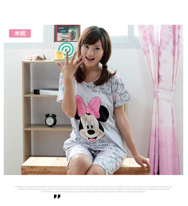 Pyjama pour femme      à manche courte - Ref 3000408 Image 39