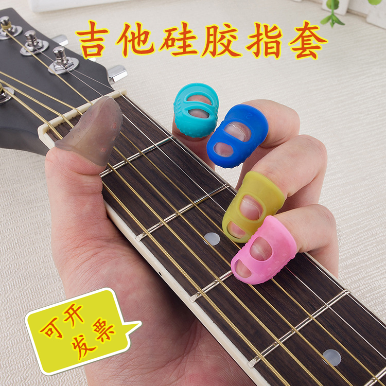 Guitar Finger Sleeve Guitar Silicone Finger Protector Beginner Practice String Finger Sleeve Sweep String Finger Guard Paddle