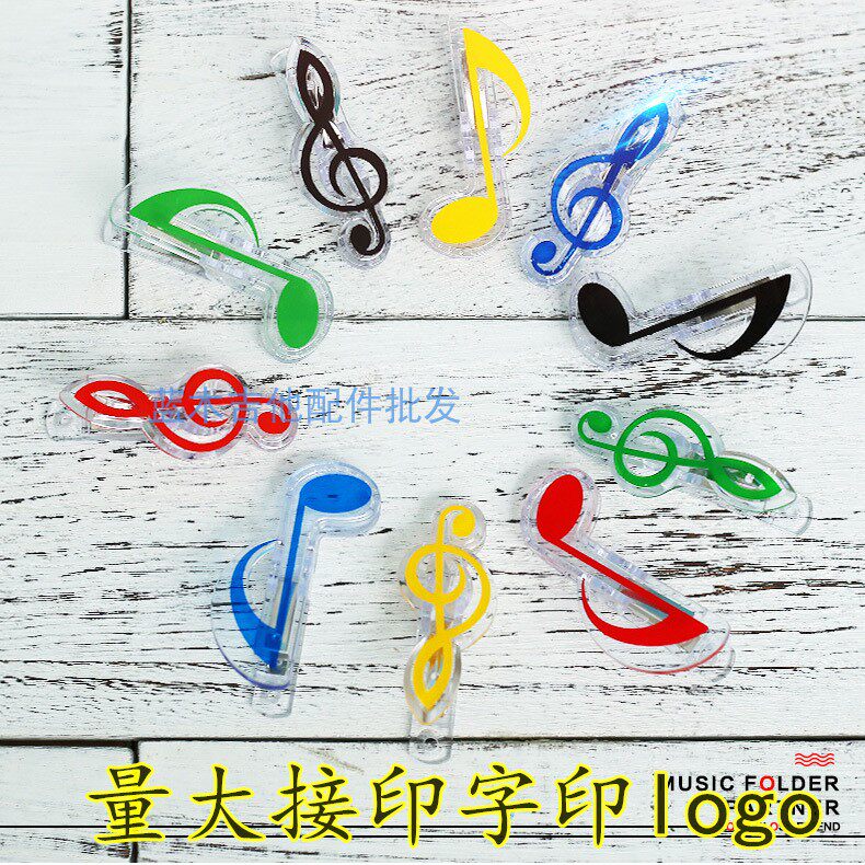 Accessories Universal music clip Note clip Clef clip Music clip Sheet music clip Book instrument Accessories