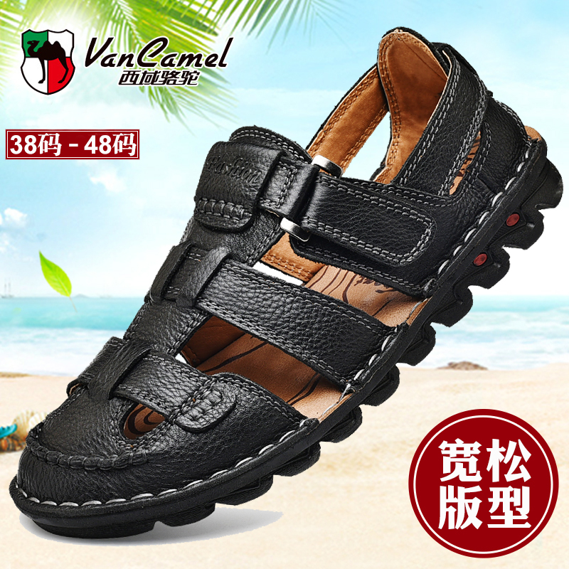 West Domain Camel Sandals Men Summer Genuine Leather Men's Baotou Beach Shoes Soft Bottom Non-slip Middle Aged Dad Casual Shoes