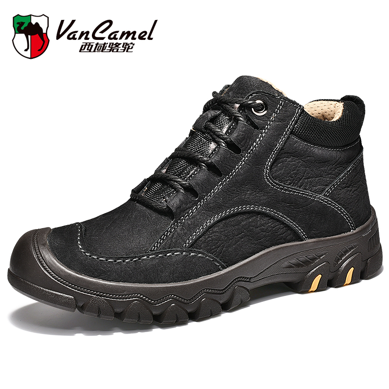Western Regions Camel Mountaineering Shoes Men's Leather Waterproof Non-slip Outdoor Casual Leather Shoes Winter High Top Sports Cotton Shoes Men