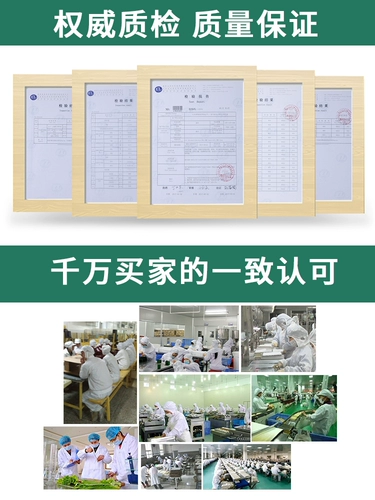 Белый пальто с длинным -накаленом обслуживанием врача экспериментальная служба пищевой заводы Lanlan Color крупнорезовое здравоохранение 200 Catties 300 Catties