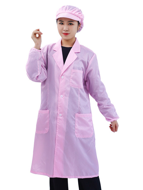 Anti-static gown pink blue white dust-proof clothing clean hygiene clothing food processing gown custom LOGO