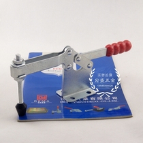 Dema fixture DEMA-200WLH horizontal woodworking clamp compression fixing lenging height CH jig GH