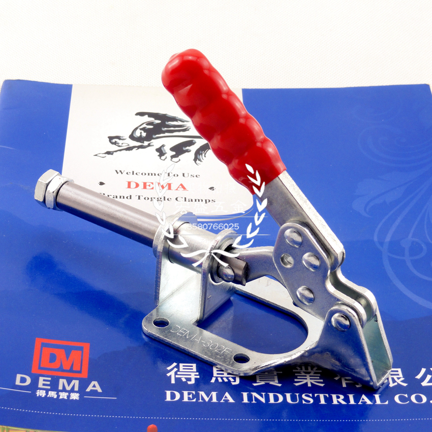 Get-horse clamp DEMA-302F Push-pull quick clamp tooling clamp press grip quick clamp lock clamp