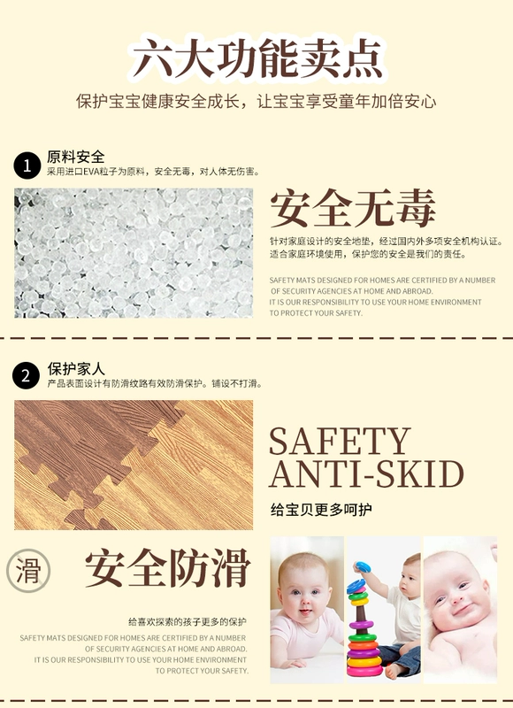 Gỗ phòng ngủ bọt mat tatami phòng khách nhà bò mat thảm sàn gỗ câu đố khảm cho trẻ em - Thảm sàn