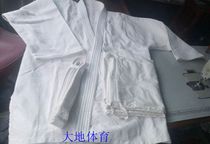 600g single layer thickened judo suit