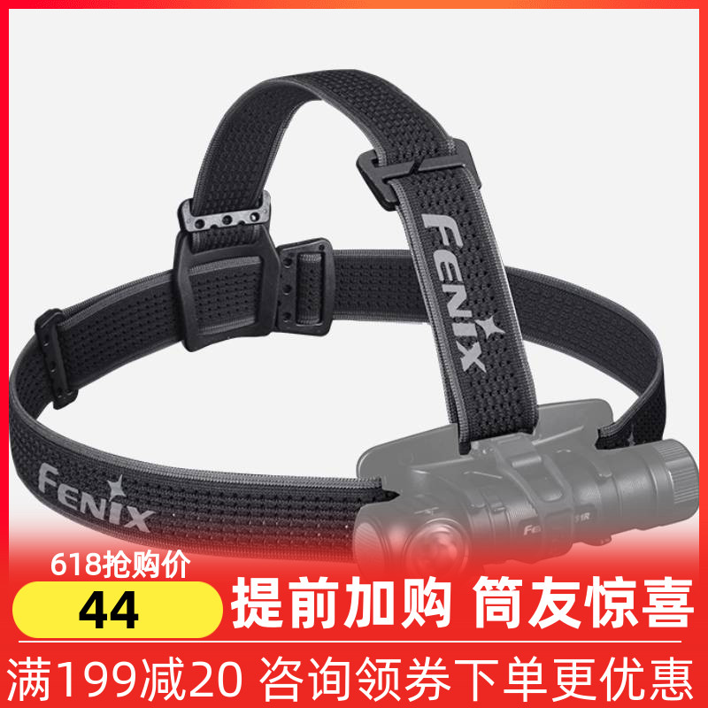 FENIX AFH-02 Headlamp with headlamp elastic band Multi-function headwear belt with adjustable head rope triangle belt