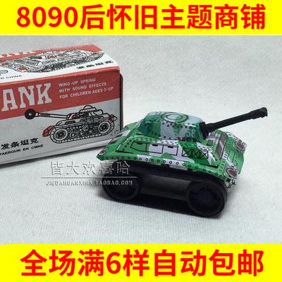 80 post nostalgic classic Tin Toy Jedi Clockwork Little Tank Childhood Childhood Memories Retro Gift Ideas