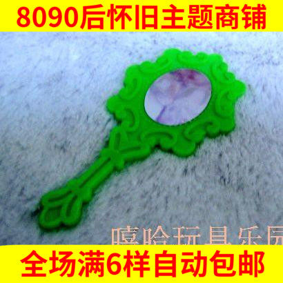 The Mirror Ocean Doll Toy Accessories Fake mirror Creative Small Gift for Children dressed as Home Wine Dolls