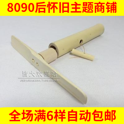 80 Rear Nostalgia Classic Childhood Memories Pull Wire Bamboo Dragonflies Traditional Pure Artisanal Children Outdoor Bamboo Toys