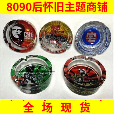 Authentic Gypsy Glass Tobacco Ashtray Retro Nostalgia Classic Personality Creative Birthday Gift annual goods festival