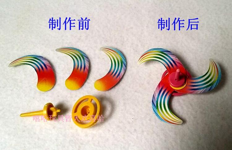 Hand spinner - Ref 2616275 Image 19