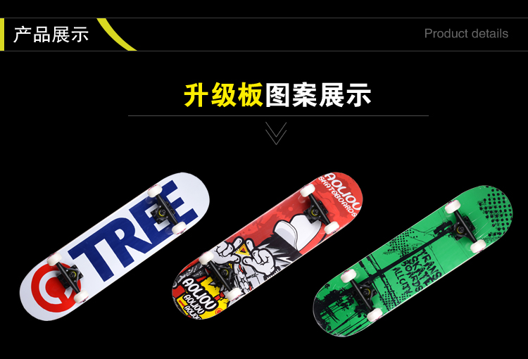 Skateboard pour homme femme enfant - Ref 2597549 Image 49