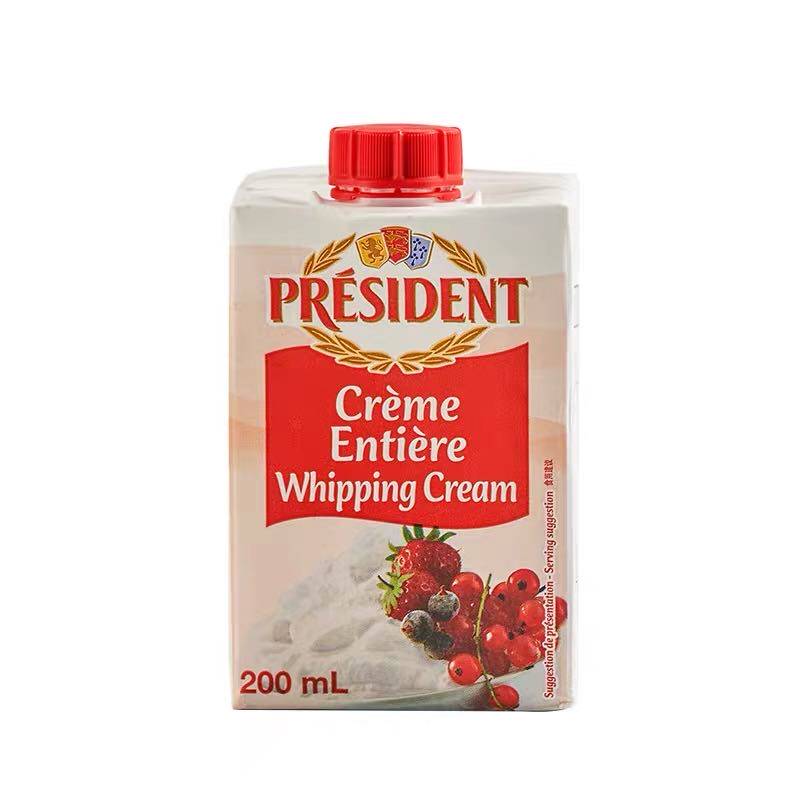 French President Light Milk Oil Animal Sex Fresh Cream Cake Framed 200ml mousse baking raw material Small packaging