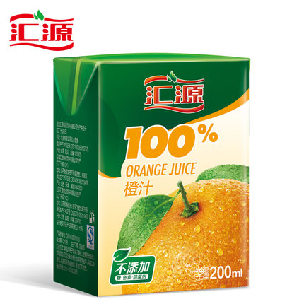 Copenhagen Recipe Ingredients Used Orange Juice Sink 100% Orange juice 200ml * Huiyuan