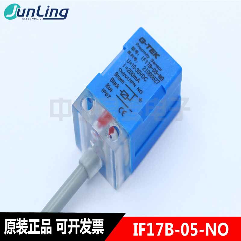 Original stock G-TEK proximity switch sensor IF17B-05-NO NC DC PO PC DO