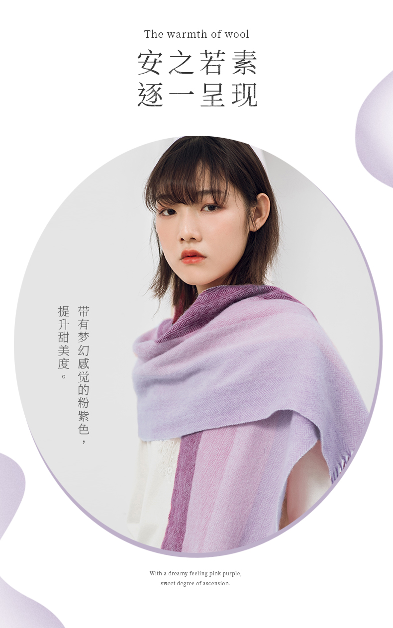 茵曼 女士羊毛围巾 100%羊毛 披肩两用 图5