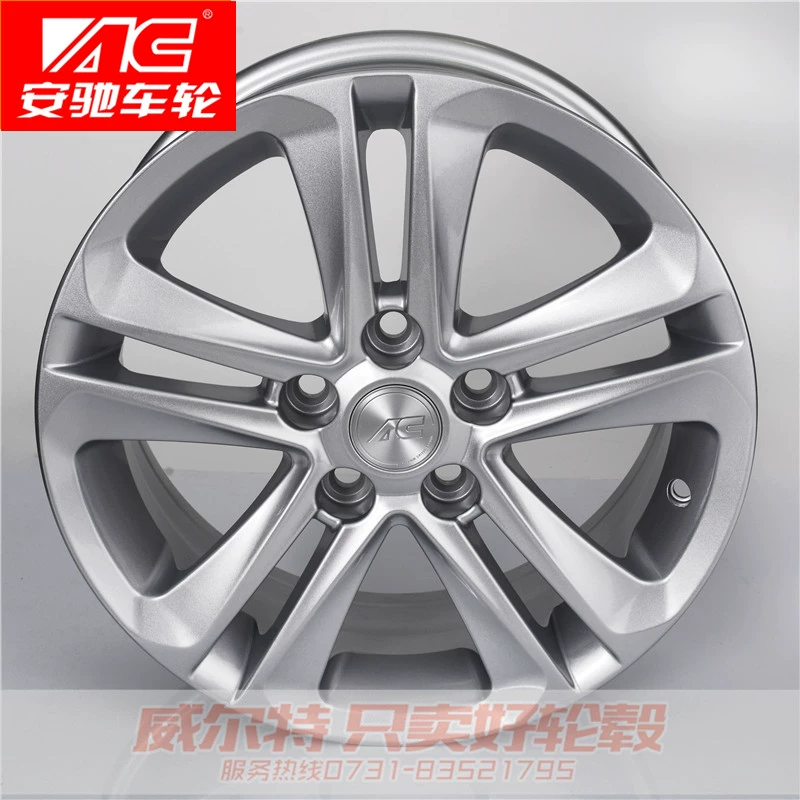 Anchi phù hợp với bánh xe hợp kim nhôm 15 inch của Chevrolet Cruze - Rim