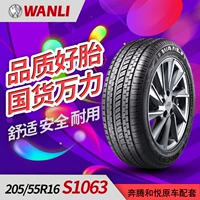 WANLI 205 / 55R16 91V S1063 JAC và Yue RS Pentium B50 Wanli Tyre - Lốp xe lop xe oto