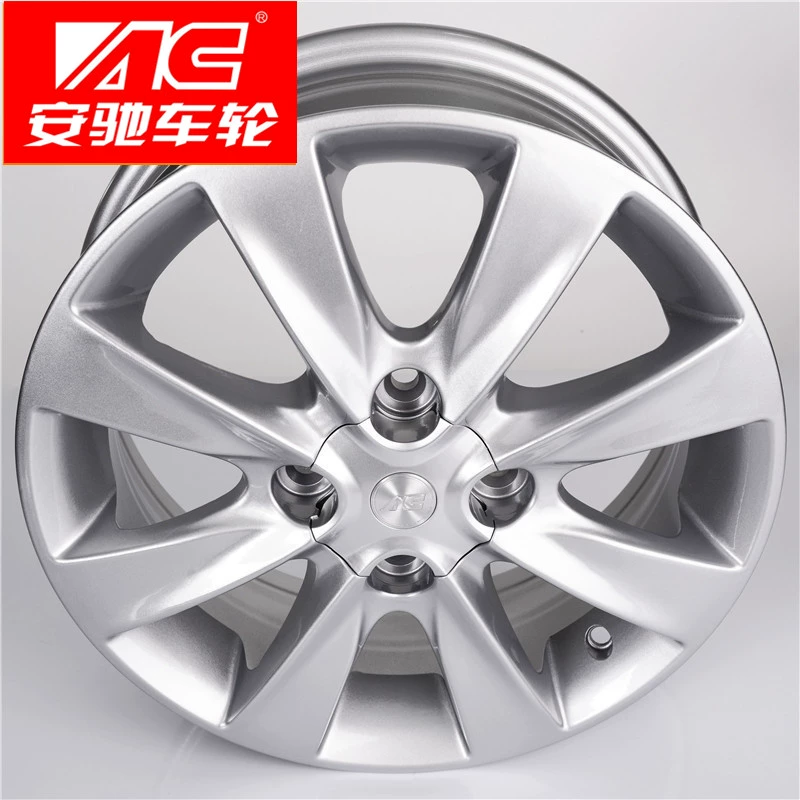 Anchi áp dụng cho xe Hyundai hợp kim 14 inch 16 inch nguyên bản của Accent - Rim mâm đúc 14 inch 5 lỗ