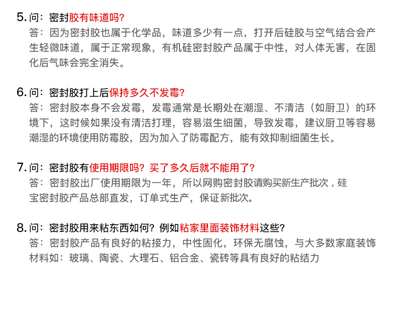 999改_19.jpg