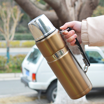 Zen magic men and women stainless steel insulation tea cup outdoor sports insulation pot portable car cup SK-2010