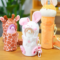 Zen Master Rabbit Starbucks cup holder Childrens straw rope Plush cup holder Strap Cartoon protective cover