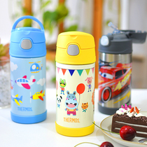 Zen Master childrens insulation straw cup FOOGO baby cold cup water cup F4013 3001 insulation tank