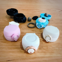 THERMOS THERMOS STAINLESS steel THERMOS cup accessories JNL JNI FFM JNO Cup lid Inner cap Bottle cap