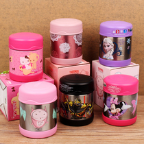 Zen Master childrens cartoon insulation tank insulation bucket insulation cup stewing tank auxiliary food tank lunch box B3003 F3001