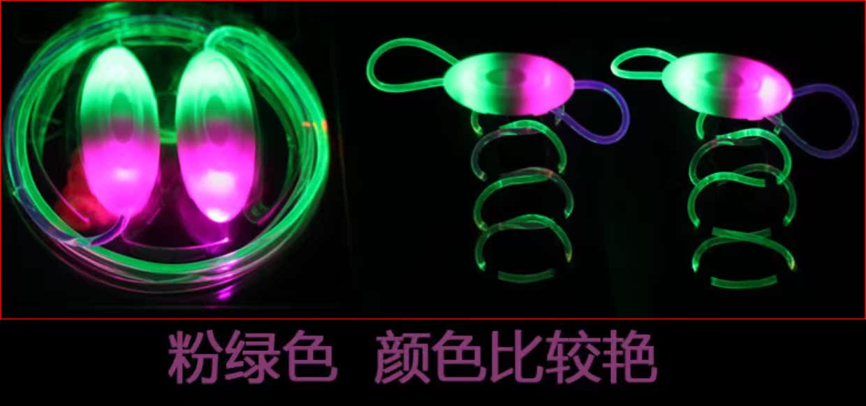 Thế hệ thứ ba của ren dạ quang LED huỳnh quang ren lười dây giày đêm dây an toàn đầy màu sắc dây điện tử dây giày converse