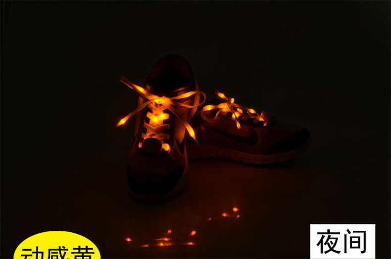 Thế hệ thứ bảy đèn led chiếu sáng dây giày Trượt băng đường phố led led dạ quang nylon flash dây giày co giãn