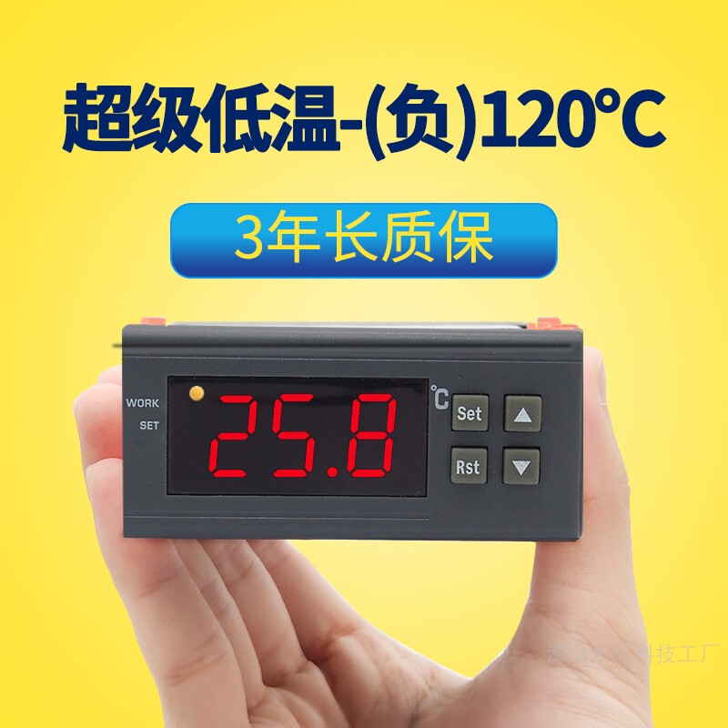 Zy9010B Ultra-Low Temperature Controller Minus 120 Degrees Industrial Experimental Low-Temperature Test Chamber Freezer Thermostat