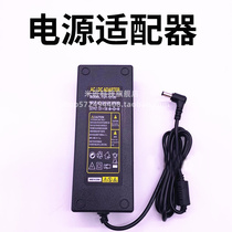 12V 10A power adapter universal monitoring power cord LCD display 220v AC to 12v DC