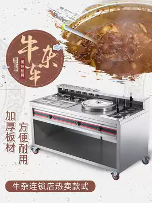 Custom increased electric cattle miscellaneous car Stainless steel custom multi-function commercial gas electric Malatang gas snack car