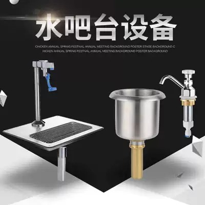 Long running water 304 stainless steel faucet set Mini water bar sink push cup faucet Cleaning long running water faucet