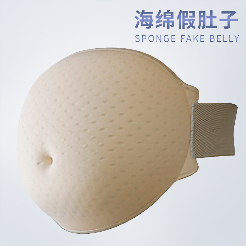 Pregnancy lightweight sponge fake belly props Fake pregnant surrogate model photo studio photo props Fake pregnancy